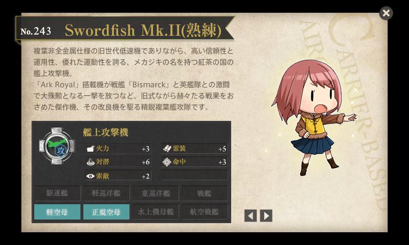 イメージ 9