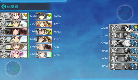 kancolle_20200701-125647591