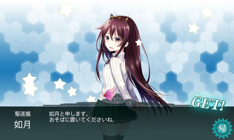 イメージ 6