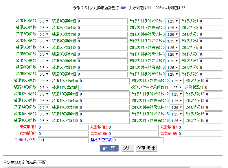 イメージ 10