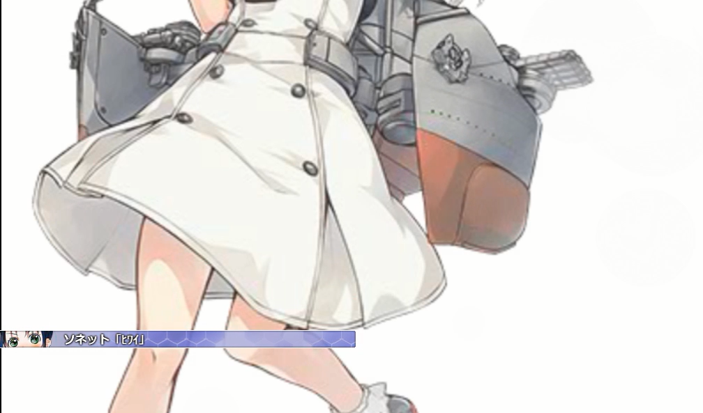 イメージ 4