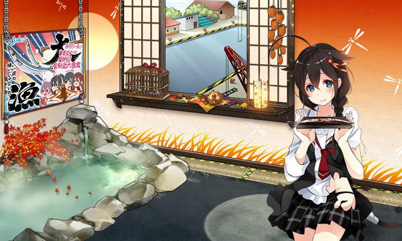イメージ 6
