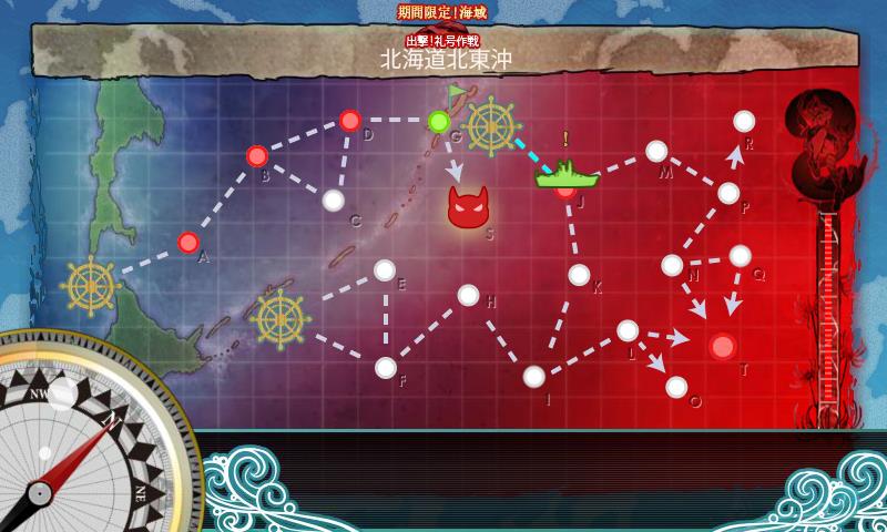 イメージ 8