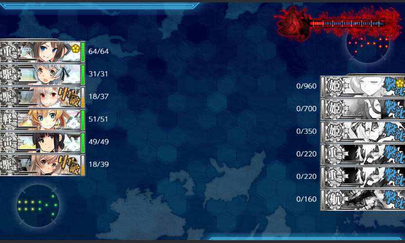 イメージ 13