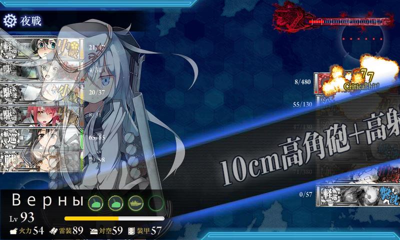 イメージ 12