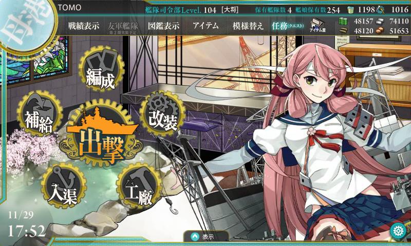 イメージ 6