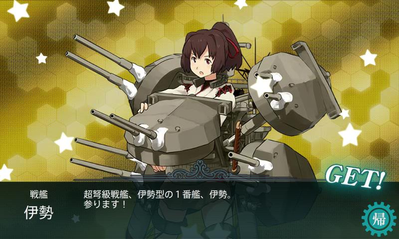 イメージ 4