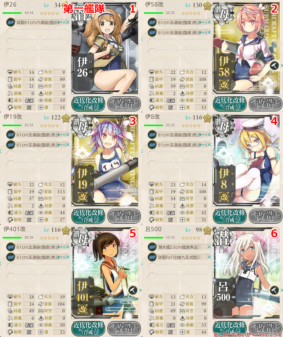 イメージ 10