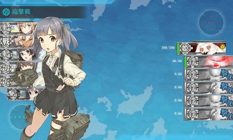イメージ 9