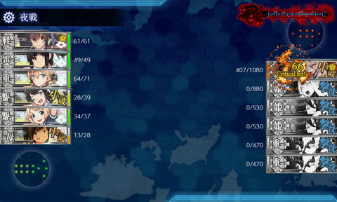kancolle_20210908-202205269
