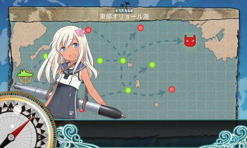 イメージ 3