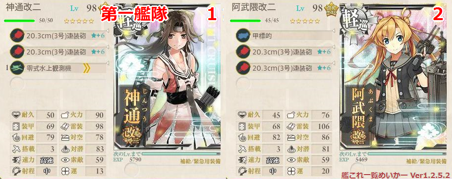 イメージ 9