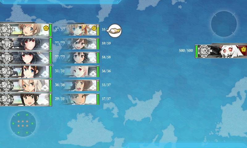 イメージ 12