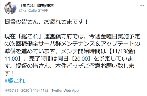 3743d7f0a37a31887ada0e6d20813933
