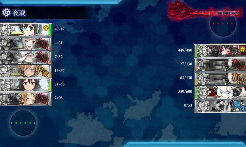 イメージ 3