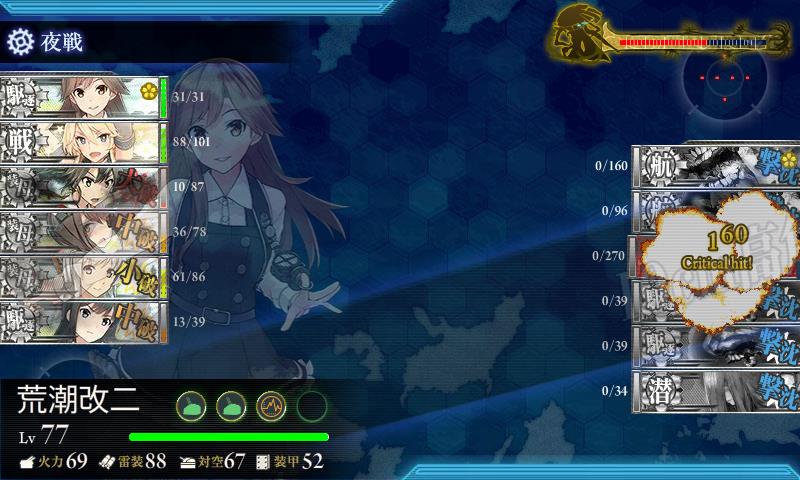 イメージ 10