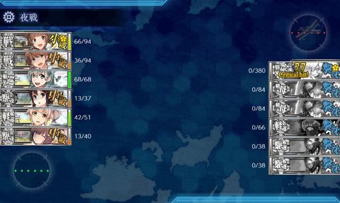 kancolle_20201117-154314035
