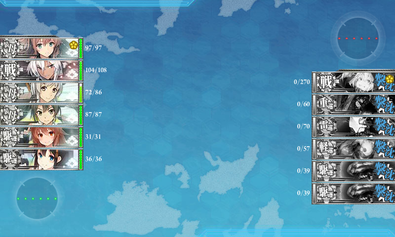 イメージ 5