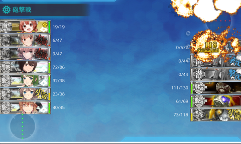 kancolle_20211123-223239052