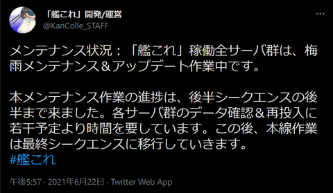 9498b0e145bf5da323763ed41307d1a1