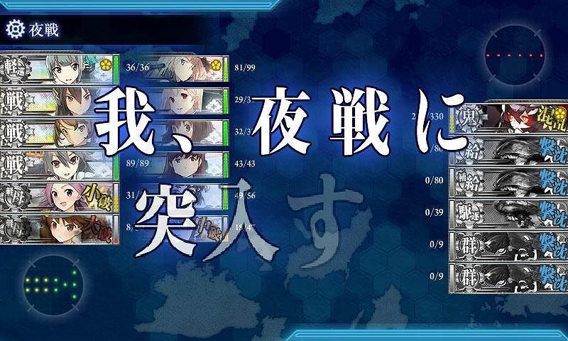 イメージ 10