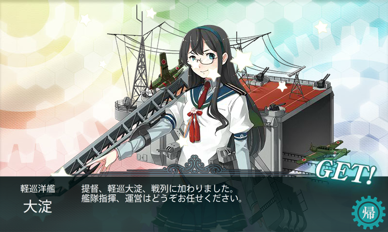 イメージ 10