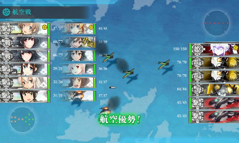 イメージ 8
