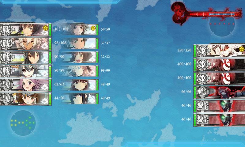 イメージ 7