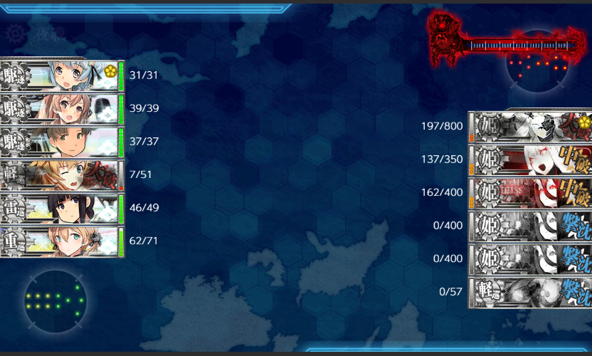 イメージ 7