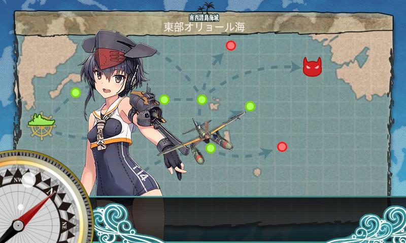 イメージ 11