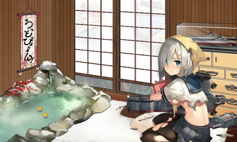 イメージ 4