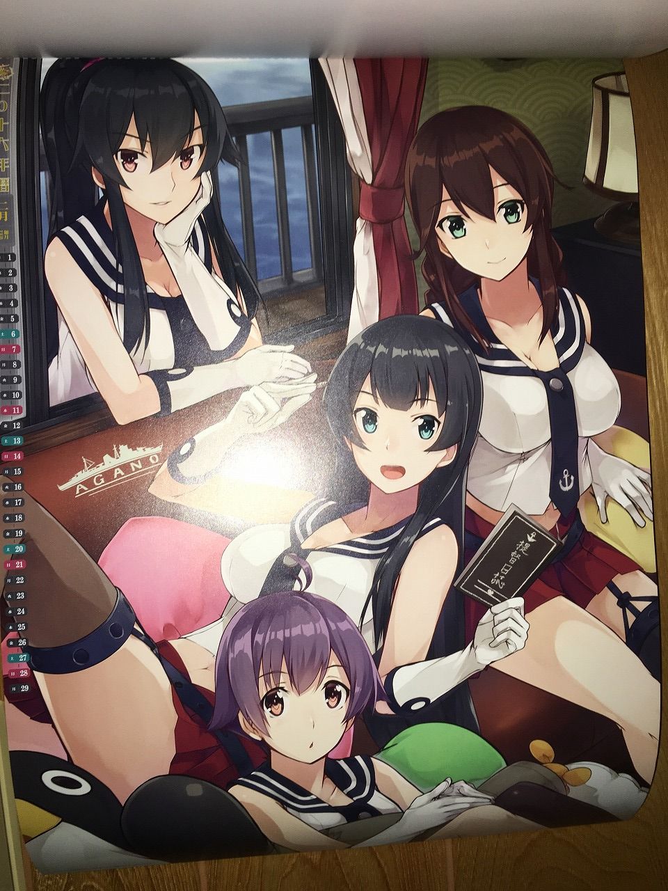 イメージ 6