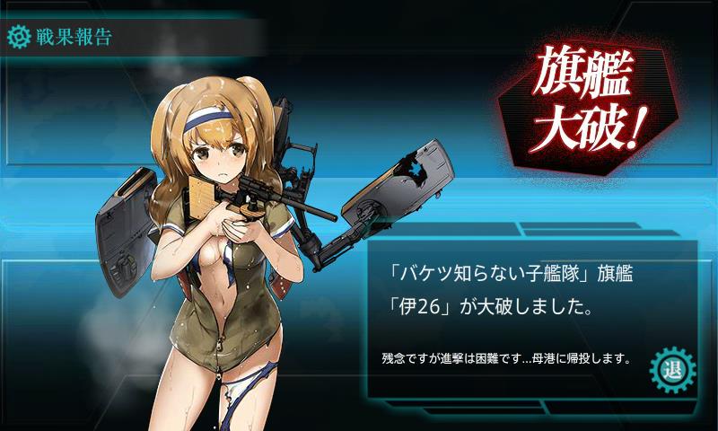 イメージ 11