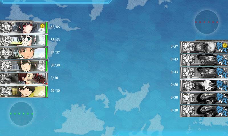 イメージ 3