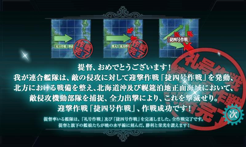 イメージ 12