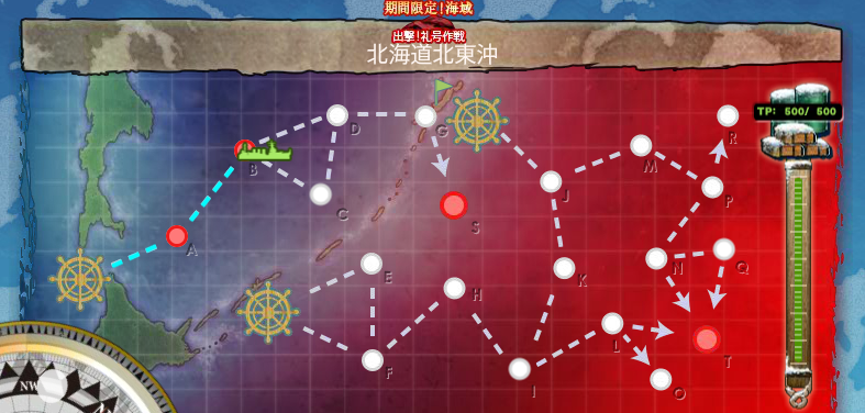 イメージ 2