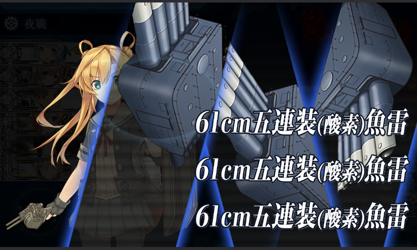 イメージ 9