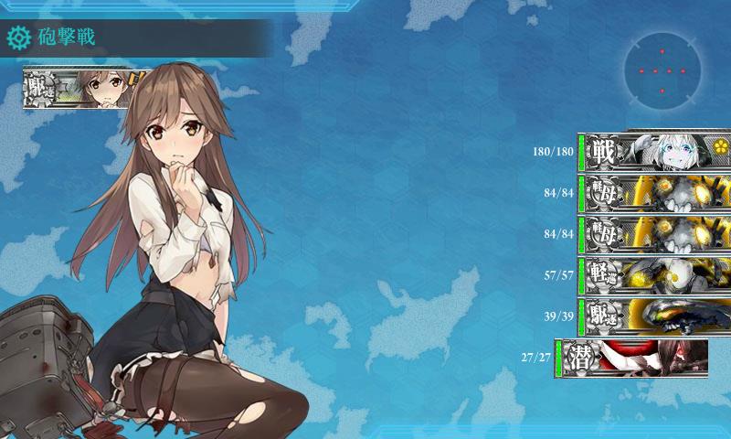 イメージ 13