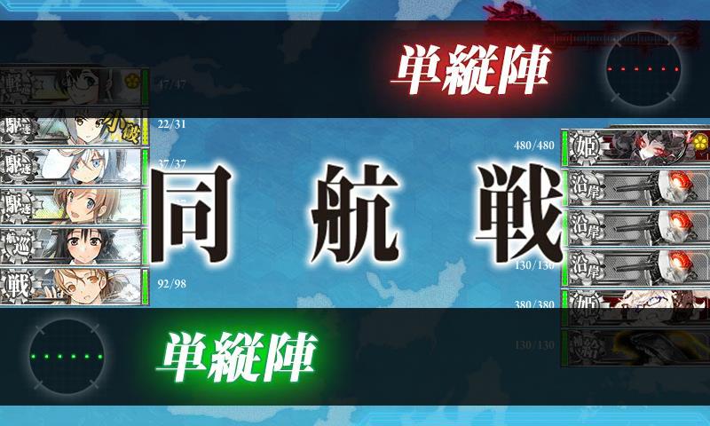 イメージ 6