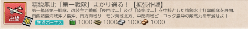 イメージ 12
