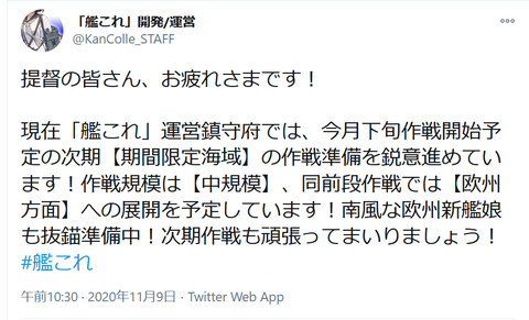 da727e64ca5b788a4e32674d9017e68d