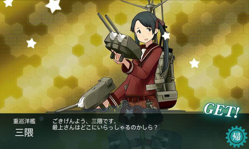 イメージ 15