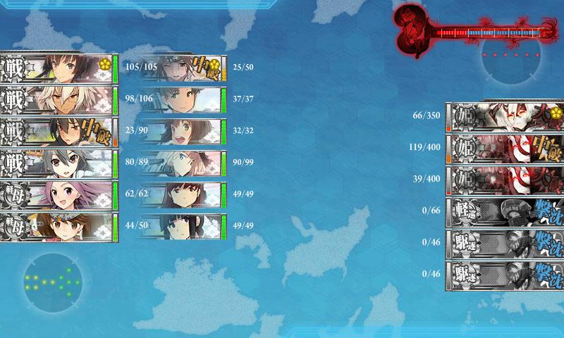 イメージ 9