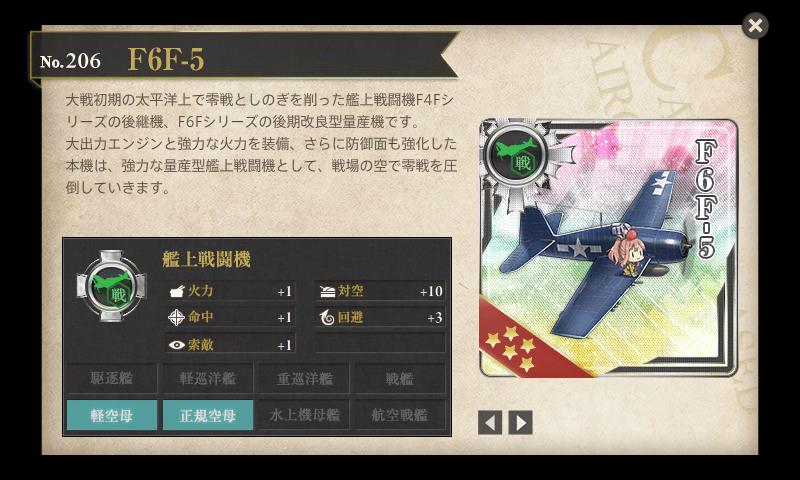 イメージ 9