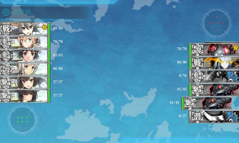 イメージ 5