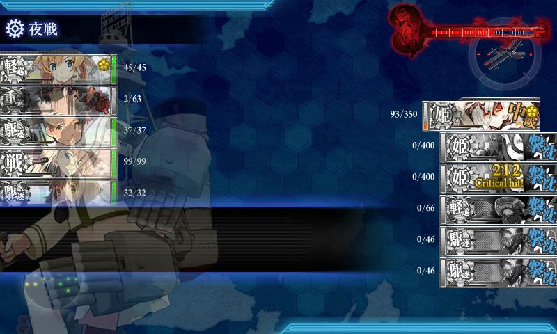 イメージ 13