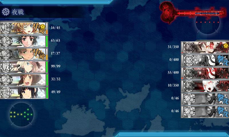イメージ 4