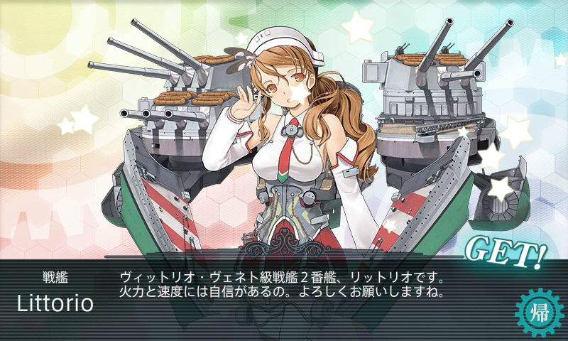 イメージ 7