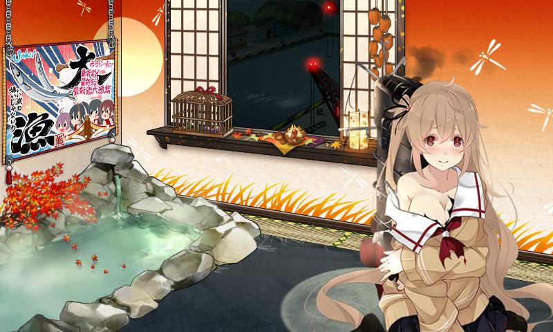 イメージ 11