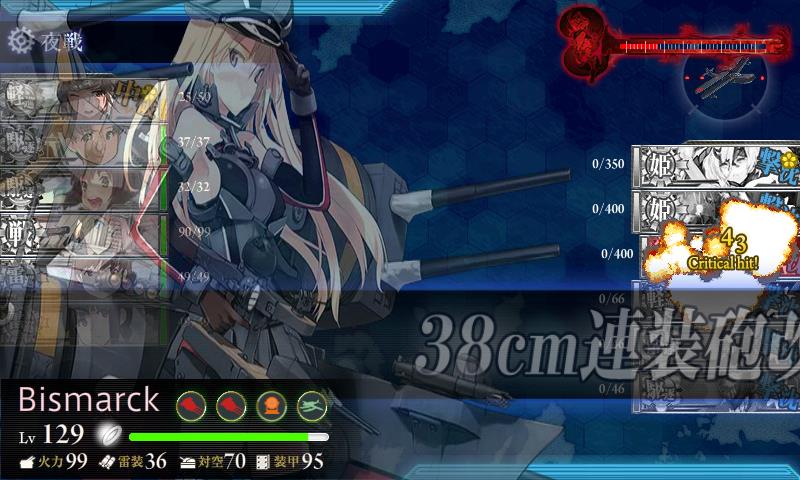 イメージ 12